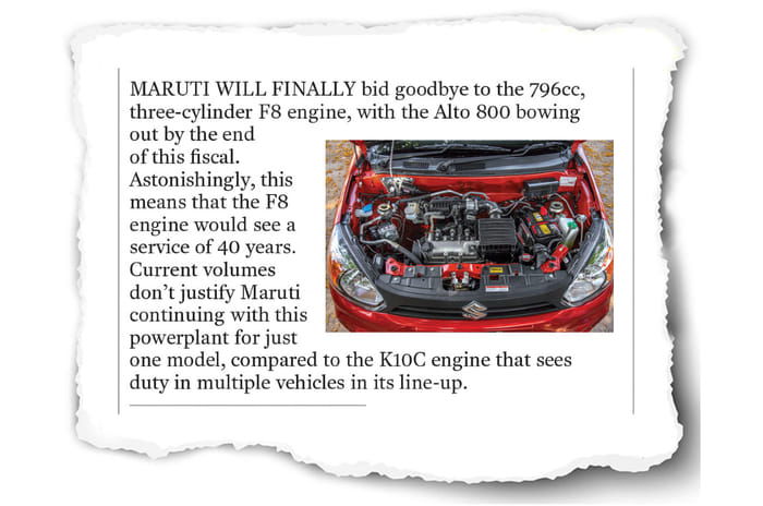 Iconic Maruti 800cc engine to be discontinued after 40 years
